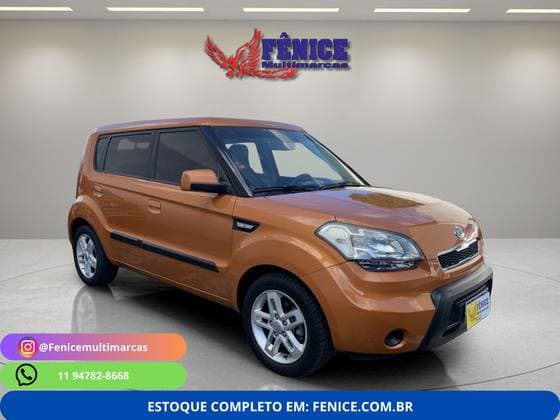 Carro 1.6 EX 16V FLEX 4P MANUAL