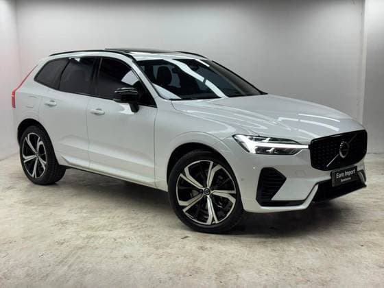 Carro 2.0 T8 RECHARGE ULTIMATE DARK AWD GEARTRONIC