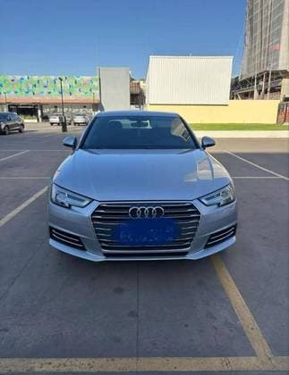Carro 2.0 TFSI LAUNCH EDITION GASOLINA 4P S TRONIC