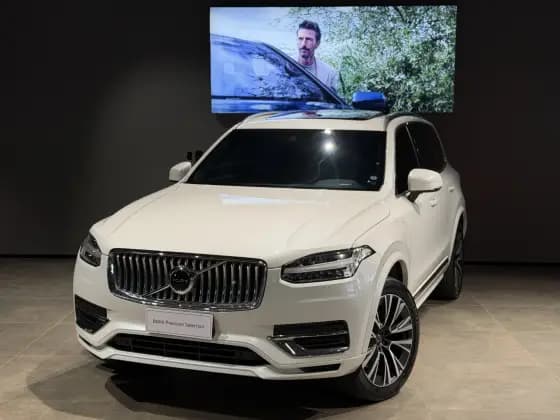 Carro 2.0 T8 HYBRID INSCRIPTION EXPRESSION AWD GEARTRONIC