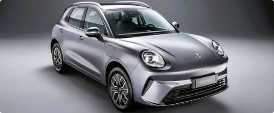 Carro 58,3 KW ELÉTRICO