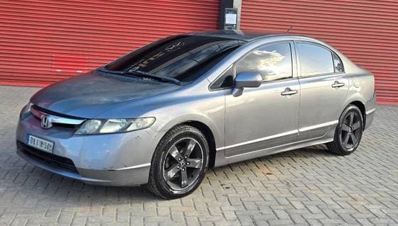 Carro 1.8 LXS 16V FLEX 4P MANUAL