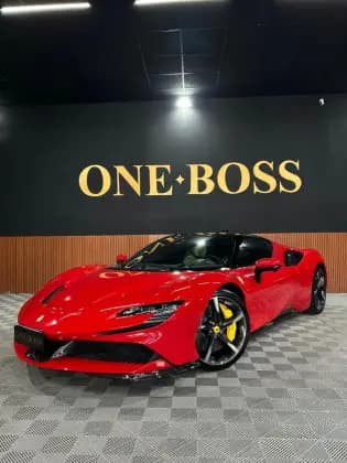 Carro 4.0 V8 TURBO PHEV STRADALE F1-DCT