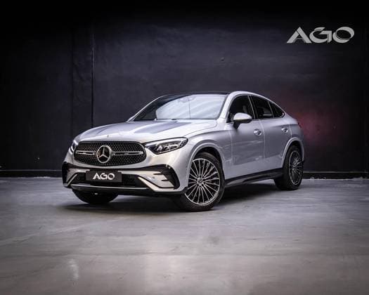 Carro 2.0 MHEV AMG LINE COUPÉ 4MATIC 9G-TRONIC