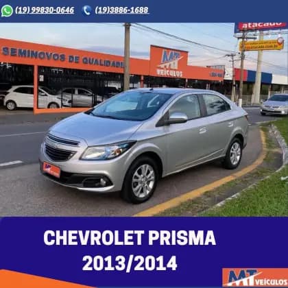 Carro 1.4 MPFI LTZ 8V FLEX 4P AUTOMÁTICO