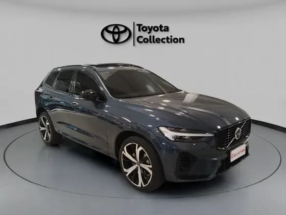 Carro 2.0 T8 RECHARGE ULTIMATE DARK AWD GEARTRONIC