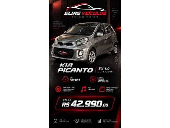 Carro 1.0 EX 12V FLEX 4P MANUAL