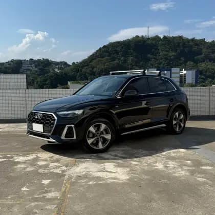 Carro 2.0 55 TFSIE PHEV PERFORMANCE QUATTRO S TRONIC