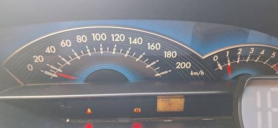 Carro 1.3 X 16V FLEX 4P MANUAL