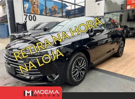 Carro 1.5 DM-I PHEV GS AUTOMÁTICO