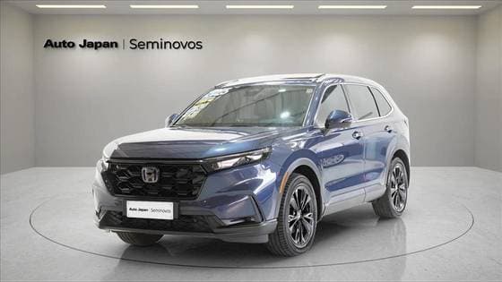 Carro 2.0 e:HEV ADVANCED E-CVT