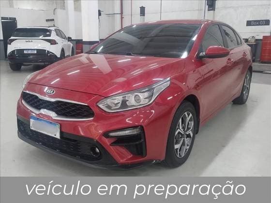 Carro 2.0 16V FLEX EX AUTOMÁTICO