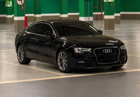 Carro 1.8 TFSI SPORTBACK ATTRACTION 16V GASOLINA 4P MULTITRONIC