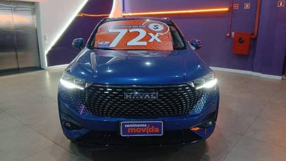 Carro 1.5 HEV PREMIUM E-TRACTION