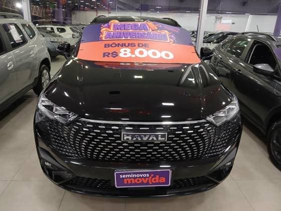 Carro 1.5 HEV PREMIUM E-TRACTION