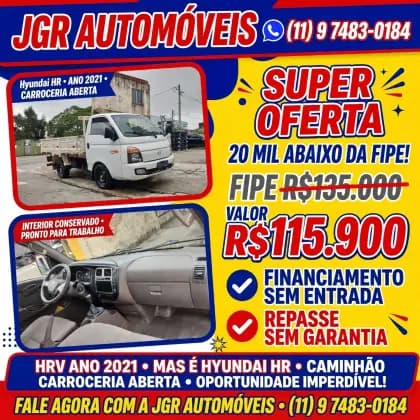 Carro 2.5 LONGO SEM CAÇAMBA 4X2 16V 130CV TURBO INTERCOOLER DIESEL 2P MANUAL