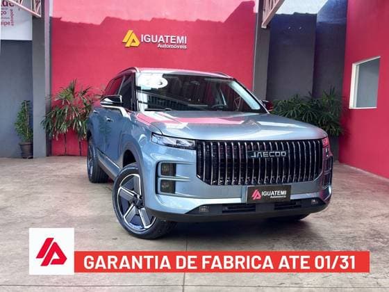 Carro 1.5 TGDI PHEV PRESTIGE DHT