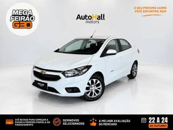 Carro 1.4 MPFI LT 8V FLEX 4P MANUAL