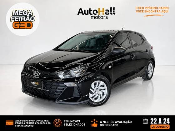 Carro 1.0 12V FLEX SENSE MANUAL