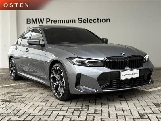 Carro 2.0 16V TURBO HÍBRIDO M SPORT AUTOMÁTICO