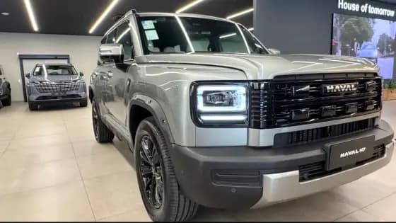 Carro 1.5 TURBO PHEV FLEX AWD DHT