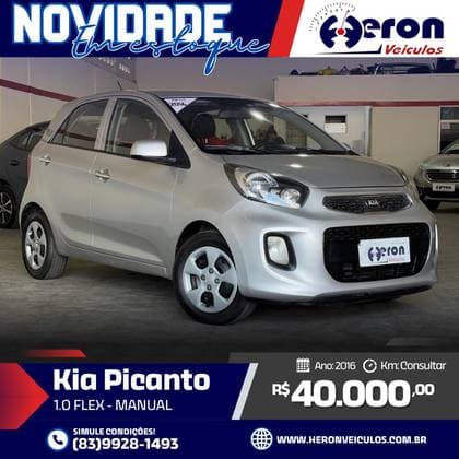 Carro 1.0 EX 12V FLEX 4P MANUAL