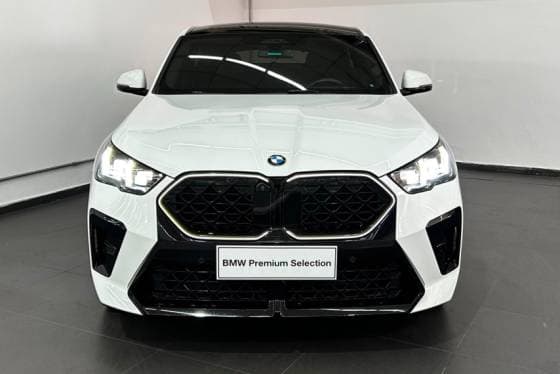 Carro 2.0 TURBO GASOLINA XDRIVE20I M SPORT STEPTRONIC