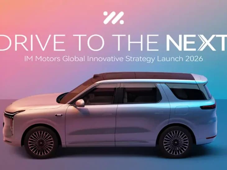 IM Motors vem ao Brasil e mira segmento de luxo
