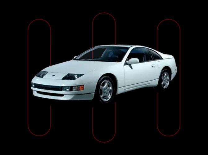 Nissan 3.00 Zx 1991 Imagem de Nissan 3.00 Zx 1991