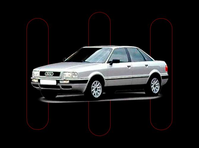 audi 80 1994 2.6 E V6 Gasolina 4p Automatico
