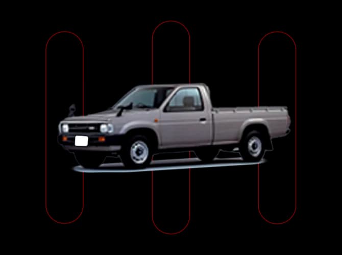 Nissan D 21 Imagem de Nissan D 21