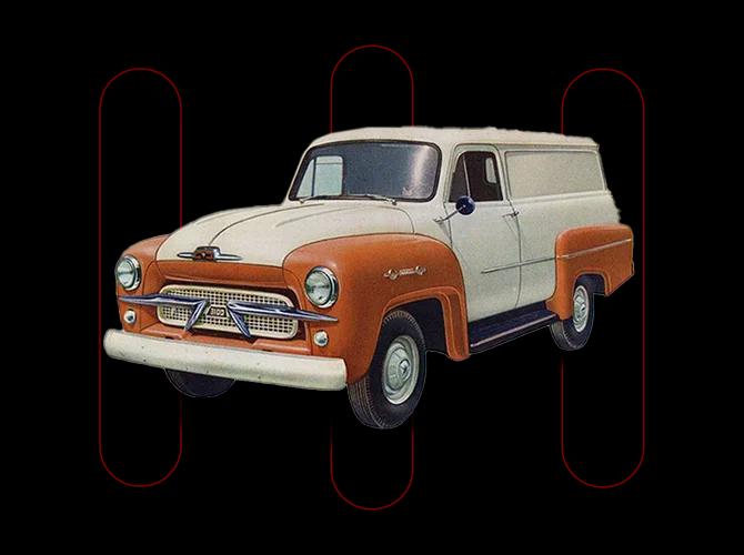 Chevrolet Amazona Imagem de Chevrolet Amazona