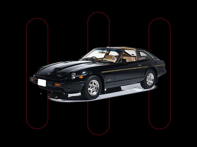 Nissan 2.80zx 1975 Imagem de Nissan 2.80zx 1975