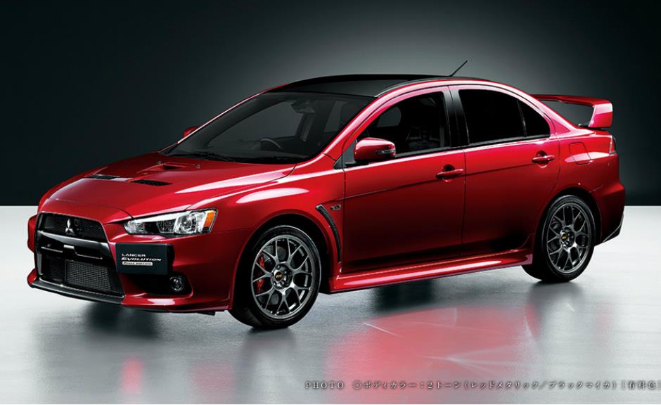 LANCER EVOLUTION ファイナルエディション Mitsubishi Lancer Evo Final Edition é lançada