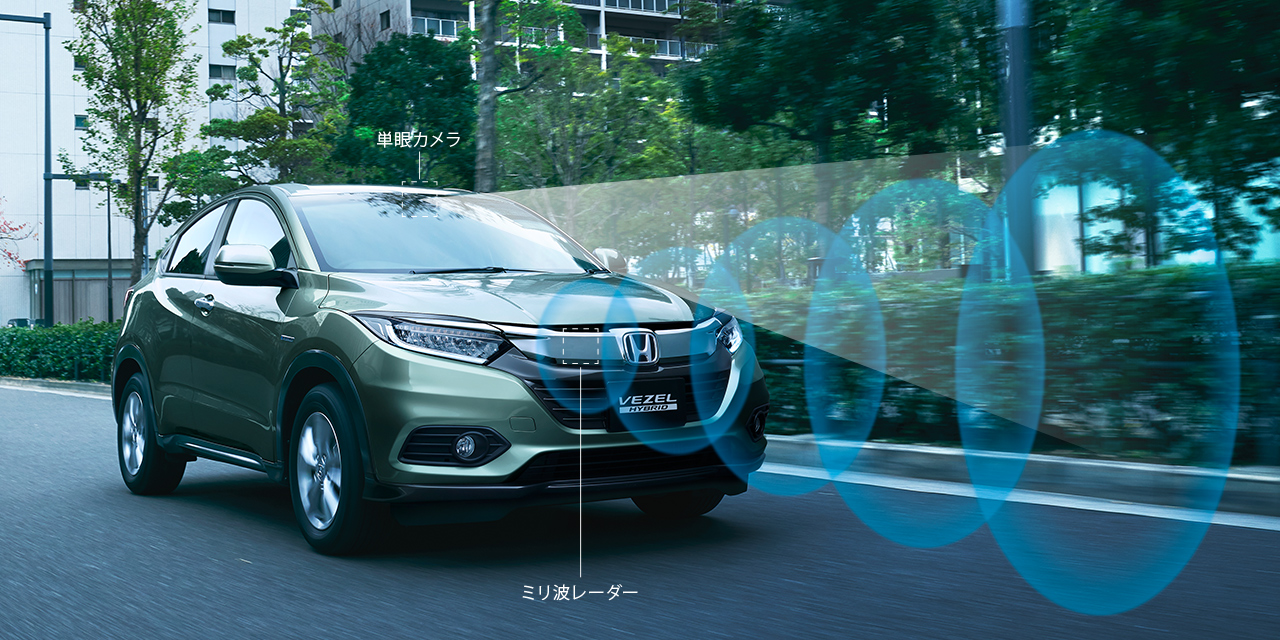 Honda H-RV Vezel facelift 2018 Japão