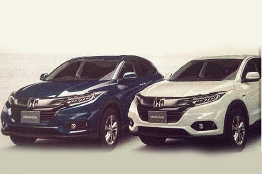 Honda H-RV Vezel facelift 2018 Japão