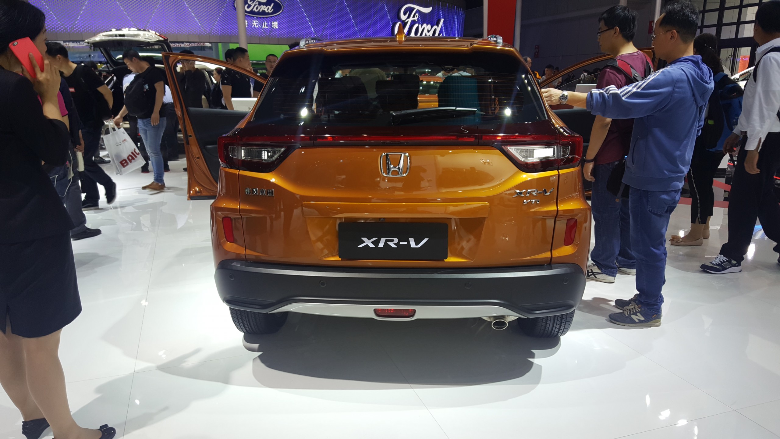 Honda XR-V