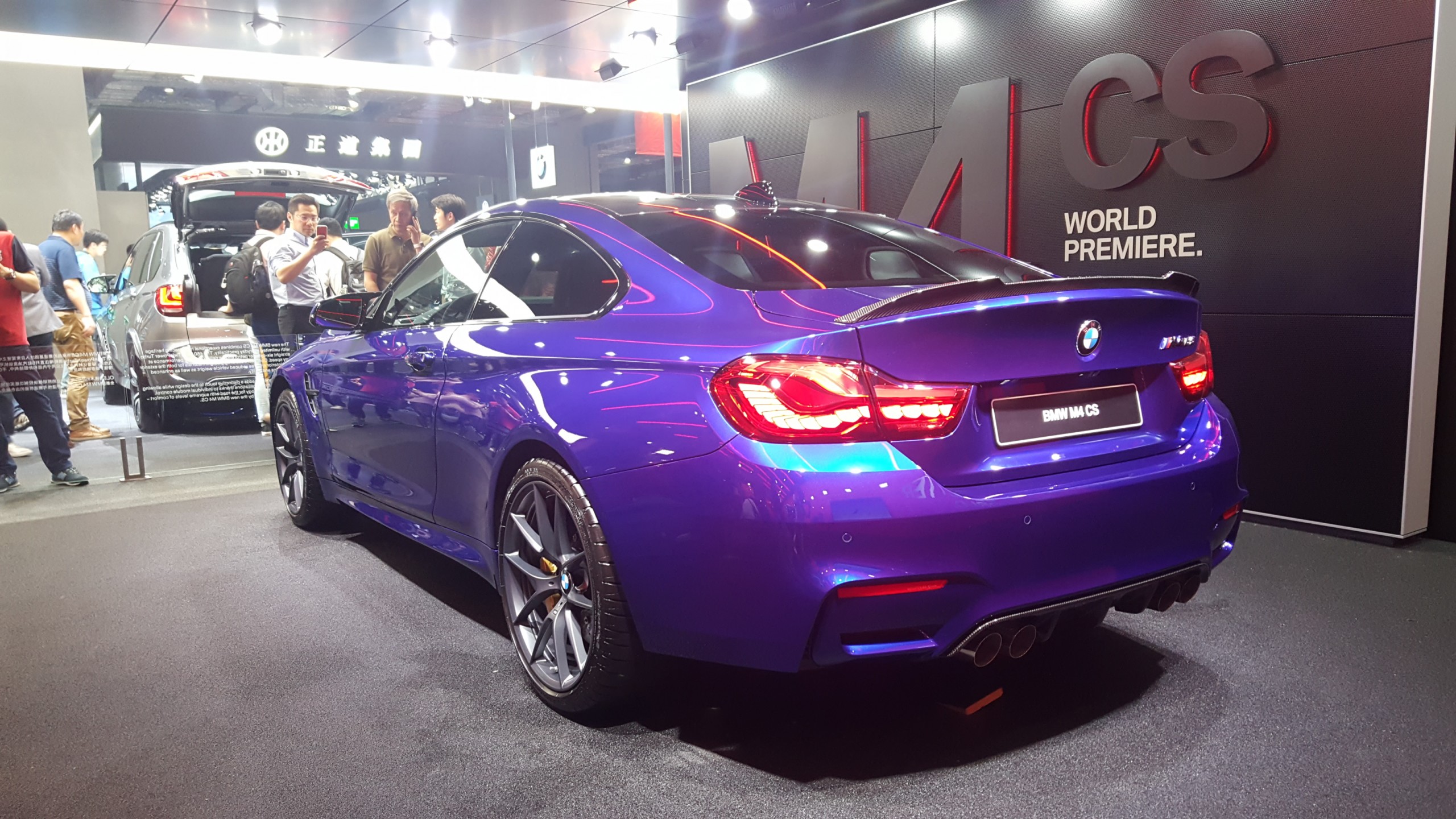 BMW M4 CS