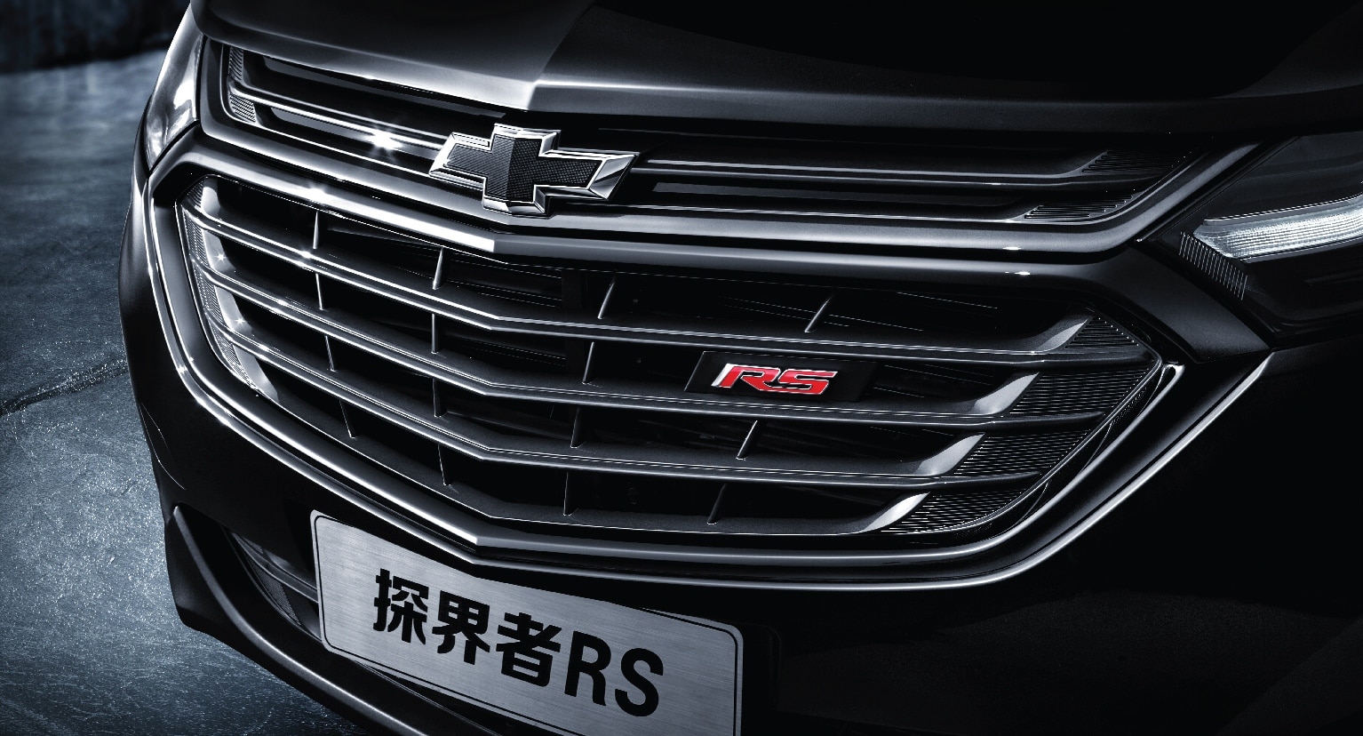 2018-chevrolet-equinox-rs-china