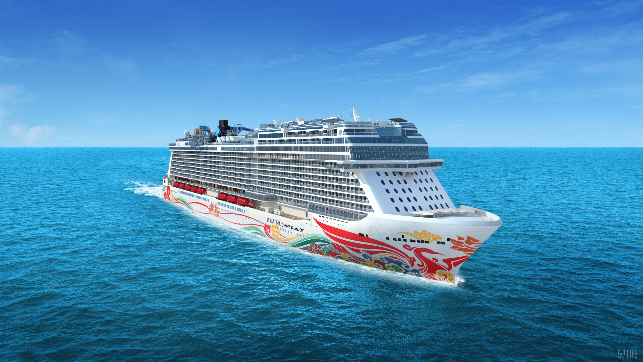 Norwegian Joy