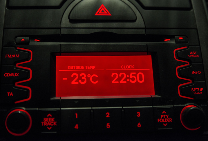 Low Temperature On Car Display .cold Winter