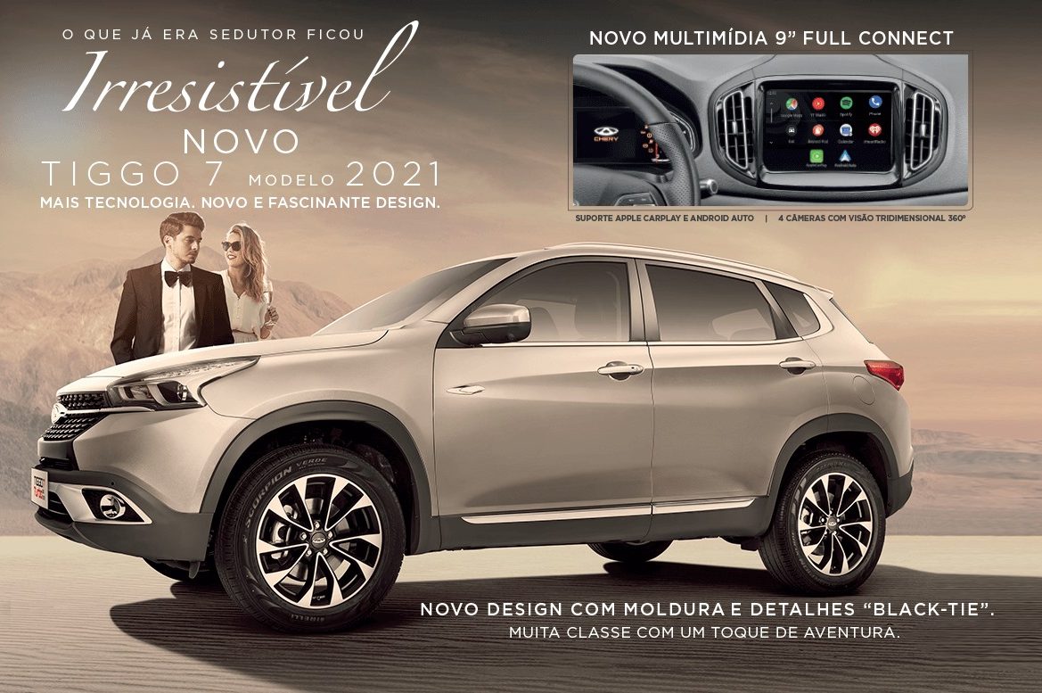  Tiggo7 terá mudanças em breve, conforme campanha publicitária