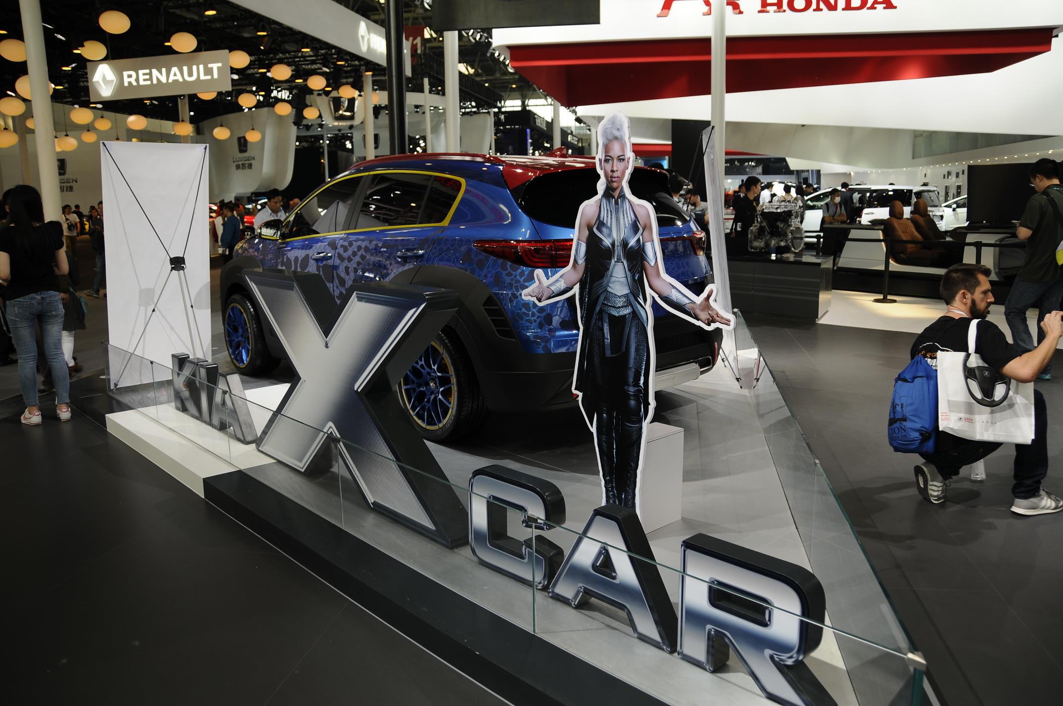 Salão De Pequim 2016 A