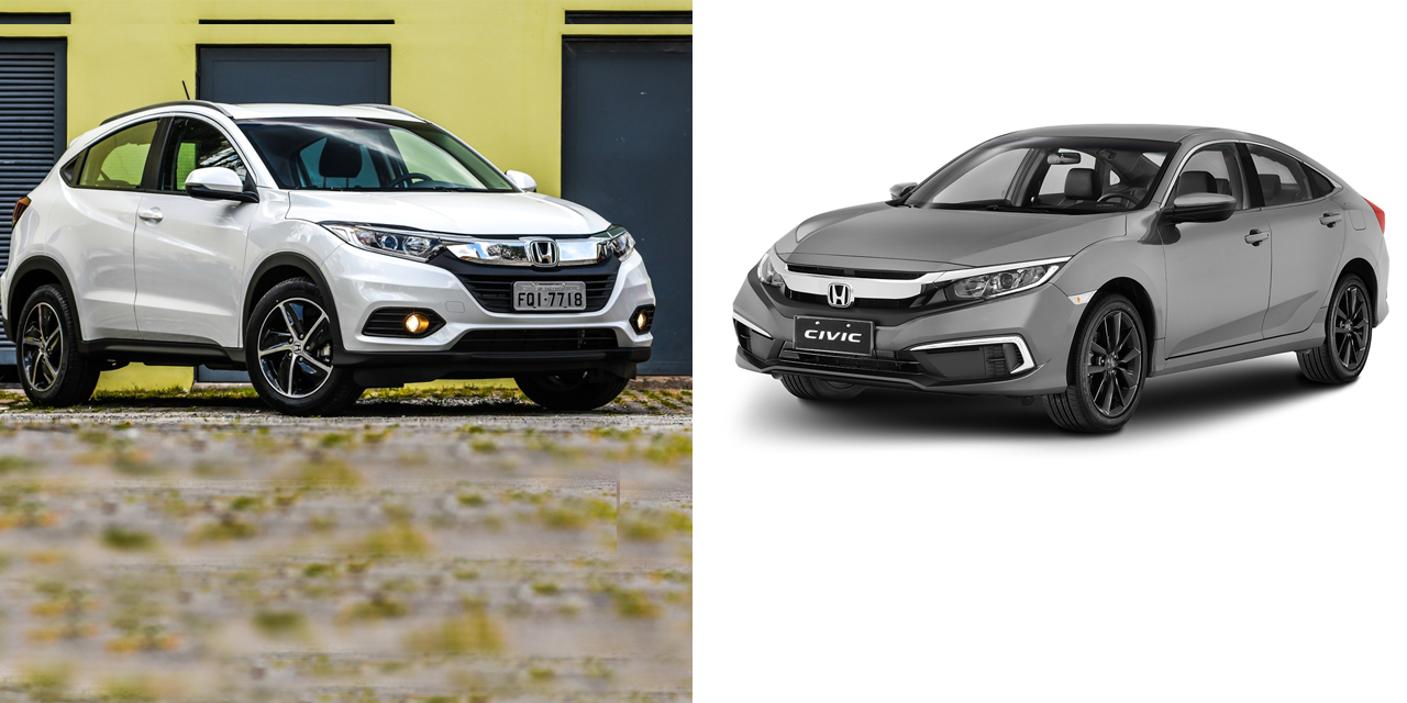 Civic ou HRV? Sedã e SUV disputam a sua garagem