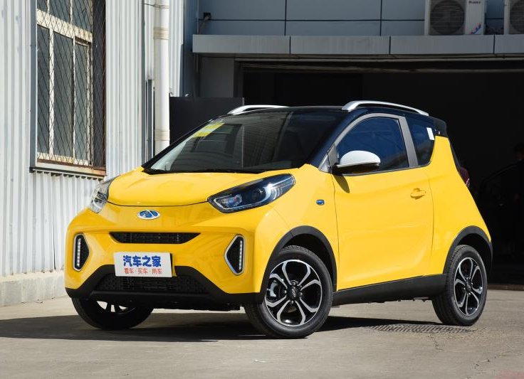 Chery EQ1