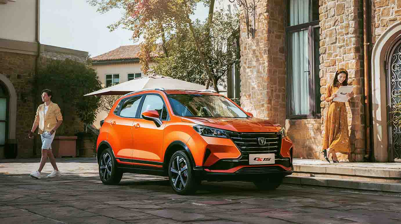 Changan Cs15