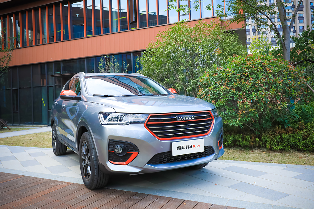 Haval H4 C