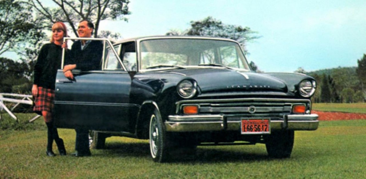 Thumbnail 13(willys Itamaraty)