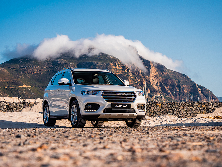 Haval H2 é o menor SUV da marca e será um dos carros que a Great Wall terá no Brasil