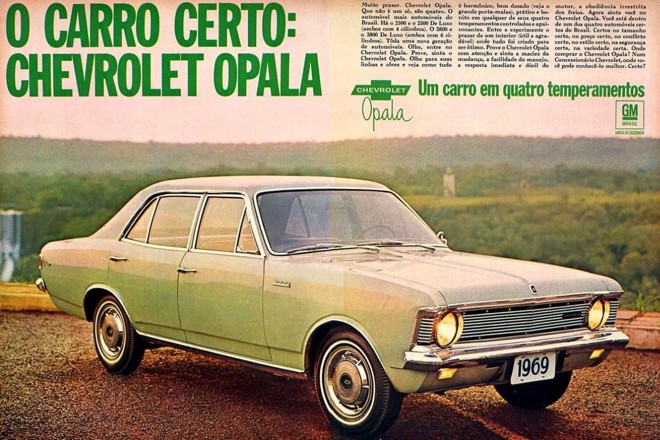 Chevrolet Opala foi o primeiro automóvel da General Motors do Brasil e é um dos carros clássicos da indústria automotiva brasileira